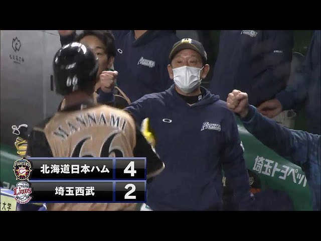 【ピックアップ・パ】ファイターズ 12安打まとめ