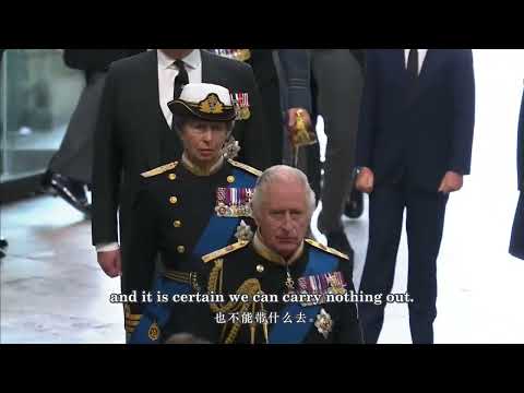 Croft & Purcell: 'Funeral Sentences' State Funeral of HM Queen Elizabeth II