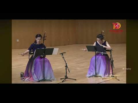 戏花鼓（胡琴四重奏）- “乐道”胡琴重奏组 / Opera Flower Drums (Huqin Quartet) - "Way of Music" Huqin Ensemble