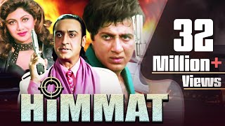 Himmat Full Movie in HD  Sunny Deol Hindi Action M