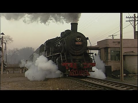 China - Land van 1000 stoom locomotieven | China - Land of 1000 steam locomotives