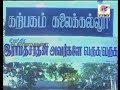 கற்பகம் கலைக்கல்லூரி இங்கு படிங்க நல