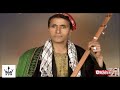Mir Maftoon Koshty To Mara Ba Yak Eshara میر مفتون کشتی تو مرا به یک اشاره