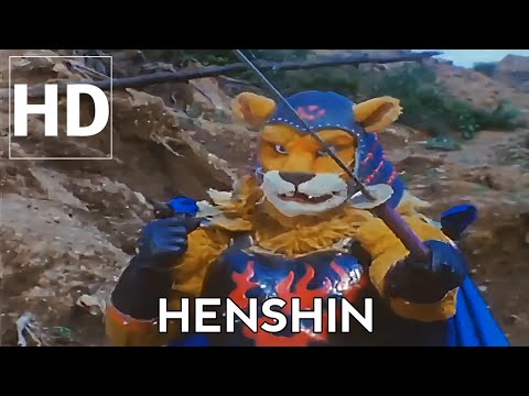 Fuun Lion Maru: Henshin (HD)