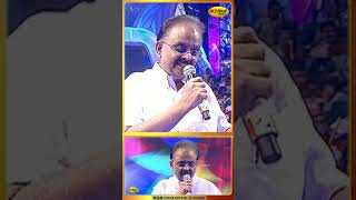 Download lagu மடை திறந்து | Madai Thiranthu Song | Nizhalgal Movie | Ilaiyaraja Songs | Jaya Max mp3