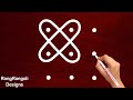3X3 dots easy rangoli | simple rangoli designs | creative latest rangoli design |RangRangoli designs