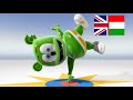 Gummy Bear English Hungarian Itt Vann A Gummy Bear GBTR