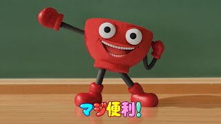 お椀で食べるカップヌードルCM「マジ便利 篇」30秒