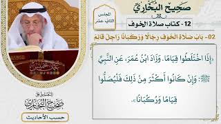 [943] حديث ابن عمر: وإن كانوا أكثر من ذلك فليصلوا قيامًا وركبانًا [[أبواب صلاة الخوف]]