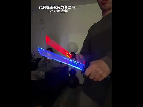 雙刃伸縮發光光劍 HK-9975 旋轉炫彩玩具(影 片必看 )
