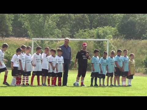 Начален удар на турнир 2017 г.