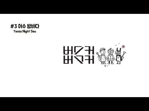 유튜브 썸네일