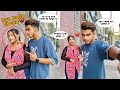 LOVE BITE PRANK ON BOYFRIEND GONE WRONG SARA RAAZ KHUL GAYA ZIYAN VLOGS