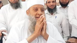 صورة مجالس الشيخ الحويني في علم الحديث | الجمعة 4/6/2018