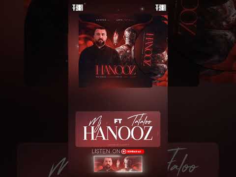 شنونده موزیک هنوز از امیرتتلو و سهراب MJ هستید ازچنل سهراب @sohrabmjOAC @AmirTataloo