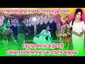 Jamunabahal natak Pagal kalare vs Tor patli kamara ke salam karuchhe 💙 Hits sambalpuri song Jogendra