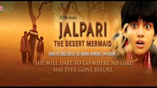 Hath Me Thari Saaje Chuda - Jalpari The Desert Mermaid