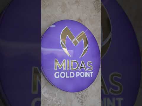 Midas - How it works (video preview)