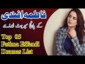Fatima Effendi Top 5 Dramas List