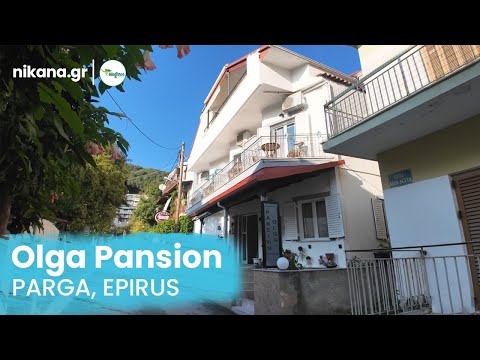 Olga Pension, private accommodation in city Parga, Greece - Video