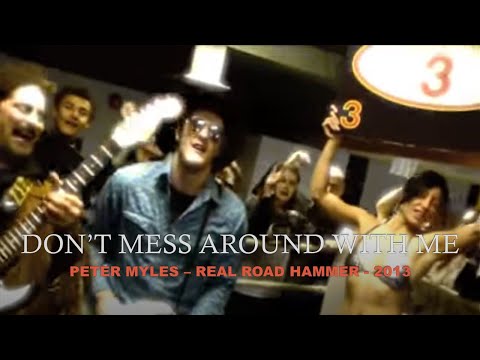 Dont Mess Around With Me - Peter Myles