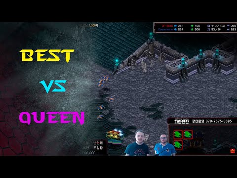 KCM 2023 S1 GRAN FINAL PvZ G4y5 - Best vs Queen