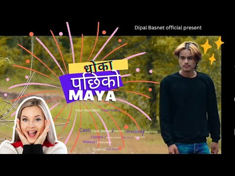 Shiva pariyar  l Dhoka pachhi ko maya l New nepali songs 2022