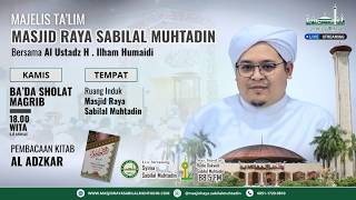 Download lagu Pengajian Rutin Masjid Raya Sabilal Muhtadin Bersama Al Ustadz H. Ilham Humaidi - 2 April 2026 mp3