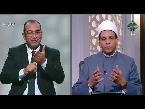 هل ضعف السمع عائق أمام طلب العلم والنجاح؟.. أمين الفتوى يجيب 