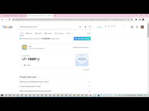 how to pronounce Iran