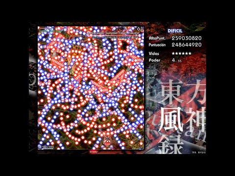 Touhou 10 (MoF) ☯️ Hard 1cc ☯️ Reimu(A)