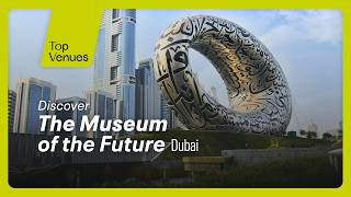 Inside the Museum of the Future: Dubai's Most Exclusive Event Venue | 