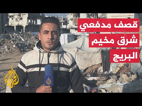 فيديو | قصف مدفعي وغارات للاحتلال الإسرائيلي شرق مدينة غزة.. التفاصيل مع مراسل الجزيرة