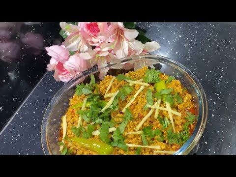 Chicken keama Recipe in Urdu