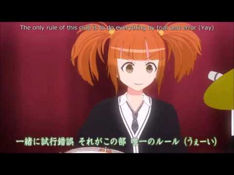 Tesagure! Bukatsu-mono Encore Koharu Biyori Ayaka Ohashi