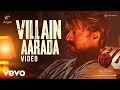 Leo Malayalam Villain Aarada Video Thalapathy Vijay Anirudh Ravichander