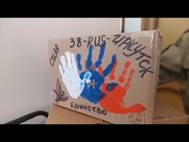 Куклы-обереги передали на передовую