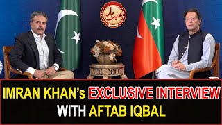 Imran Khan's Exclusive Interview with Aftab Iqbal | 18 June 2022 | GWAI
