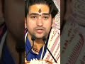 हनुमान जी की साधना कैसे करें