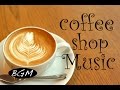 Música de Café - Jazz y Bossa Nova música instrumental