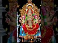Amman Songs Devotionalsongs
