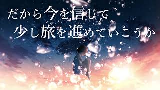 - 宇宙船01 / RamunePop (feat.IA)
