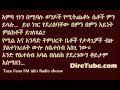 Fana Taza Radio Show Final