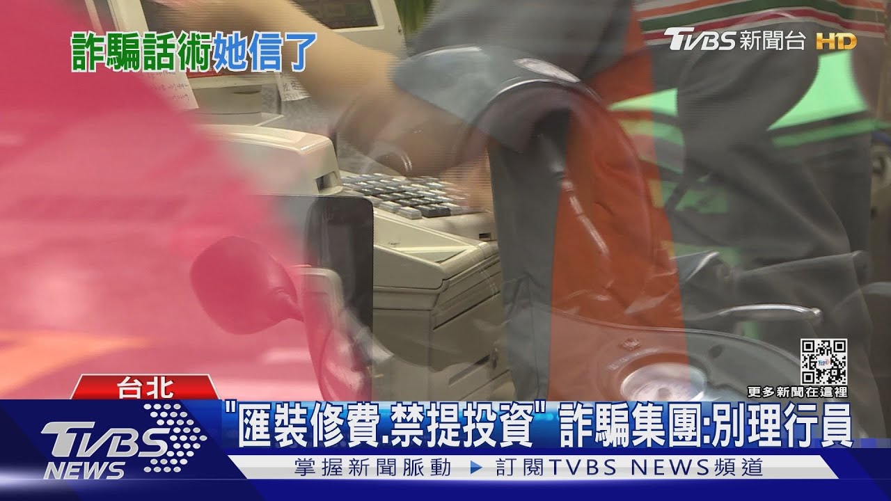 真好!買「2萬5」遊戲點數 婦:兒上大學禮物