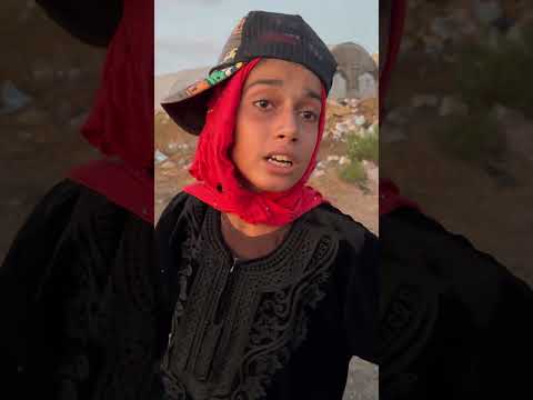 اقوى ترند مع عمتي #mahdi_الخال