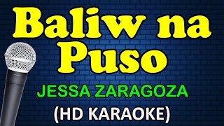 Download lagu BALIW NA PUSO - Jessa Zaragoza (HD Karaoke) mp3 Download lagu BALIW NA PUSO - Jessa Zaragoza (HD Karaoke) mp3