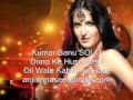 Kumar Sanu SOLO Dono Ke Husn Mein Avi