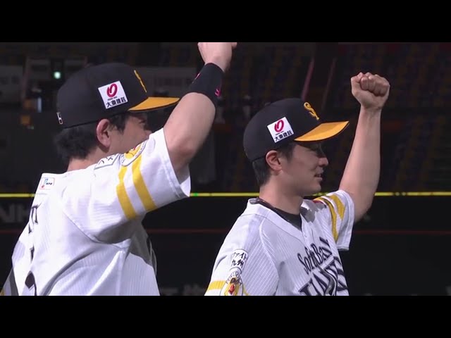 ホークス・和田投手・松田選手ヒーローインタビュー 8/12 H-B