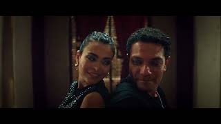 التريلر الرسمي لفيلم إن غاب القط .. .يوم ٣١ ديسمبر في جميع دور العرض بمصر