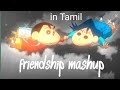 Nanb Aenna Maranthutiya Songwhatsapp StatusTamil Shinchan Version Tamil Status